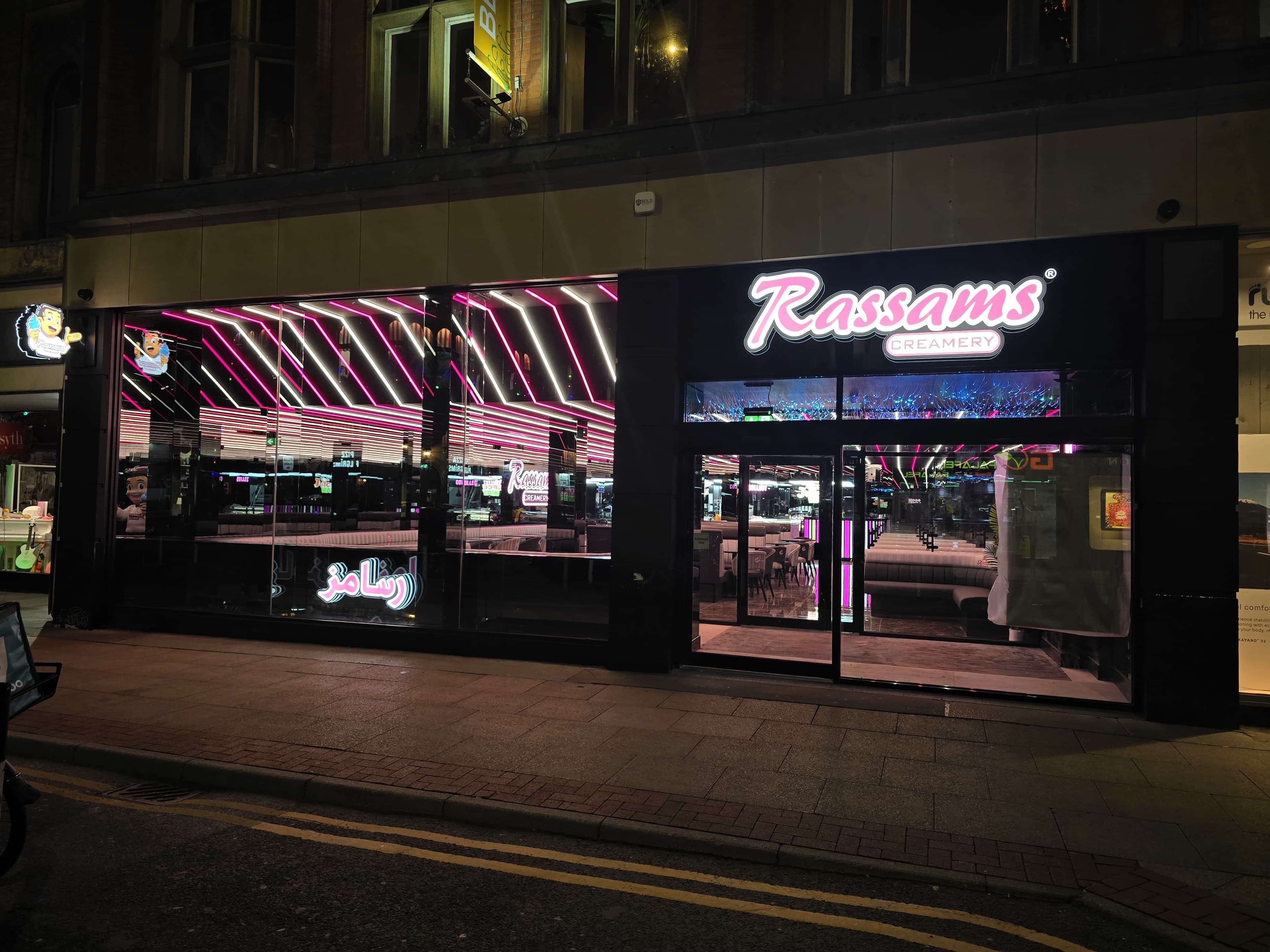 Manchester · Deansgate